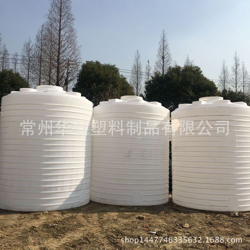 上海10吨耐酸碱pe水箱 储罐 水塔 宜兴化工厂大水箱