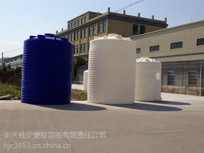 重庆供应余姚50吨PE水箱 威豪塑胶水箱详情与屋顶蓄水塔价格解析